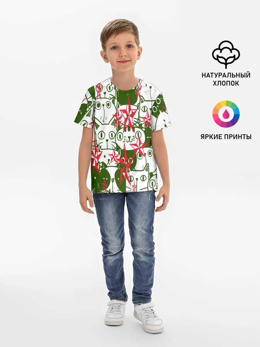 Детская базовая футболка / КИСЫ