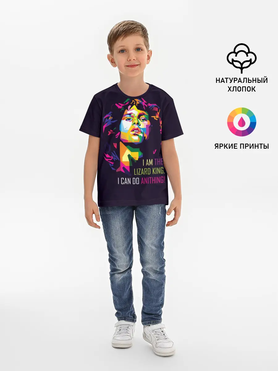 Детская базовая футболка / Джим Моррисон