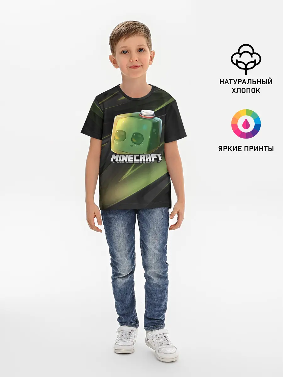 Детская базовая футболка / MINECRAFT | МАЙНКРАФТ