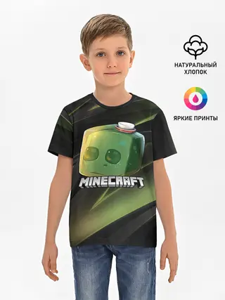 Детская базовая футболка / MINECRAFT | МАЙНКРАФТ