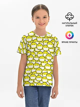 Детская базовая футболка / Смайлики в Масках