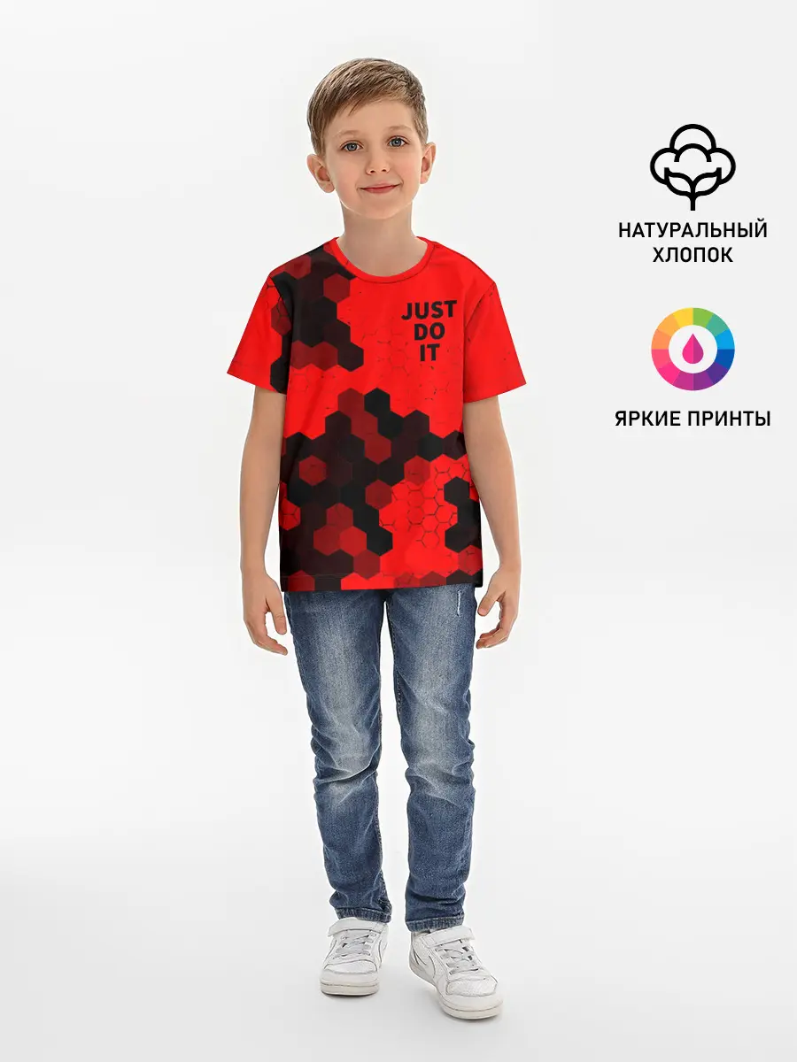 Детская базовая футболка / JUST DO IT
