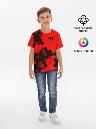 Детская базовая футболка / JUST DO IT