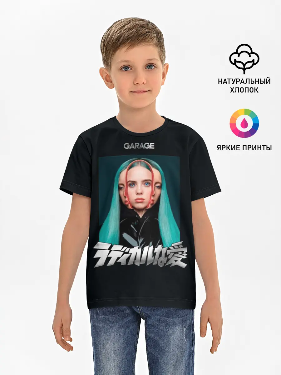 Детская базовая футболка / Billie Eilish