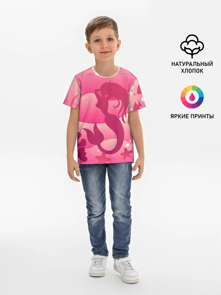 Детская базовая футболка / Русалка