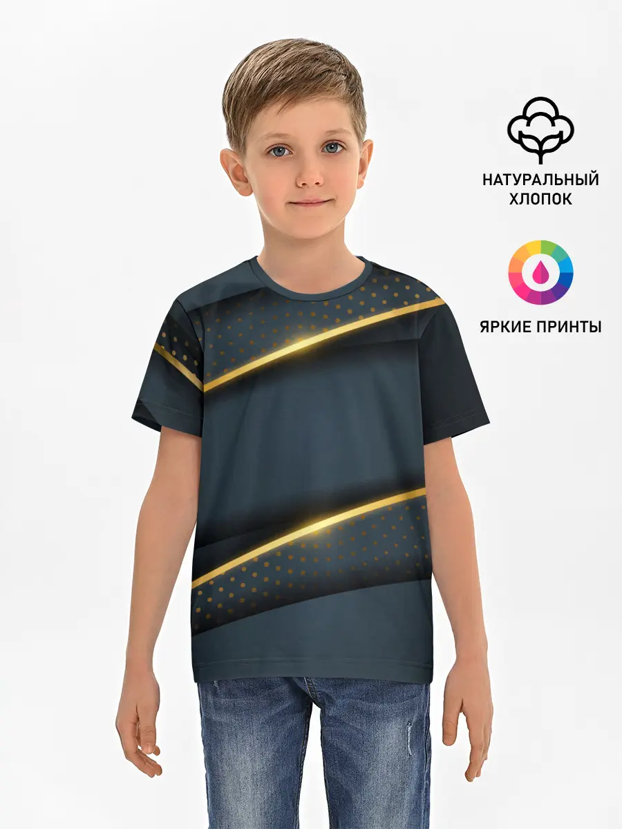 Детская базовая футболка / 3D luxury gold