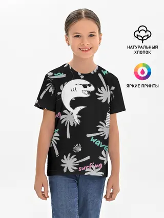 Детская базовая футболка / Акула и серфинг