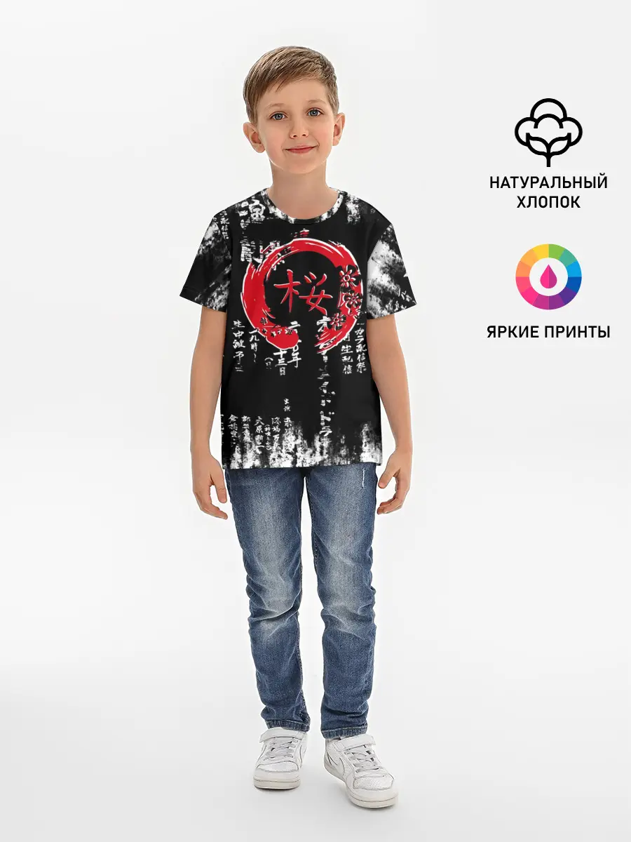 Детская базовая футболка / Кандзи Сакура Иероглифы Аниме
