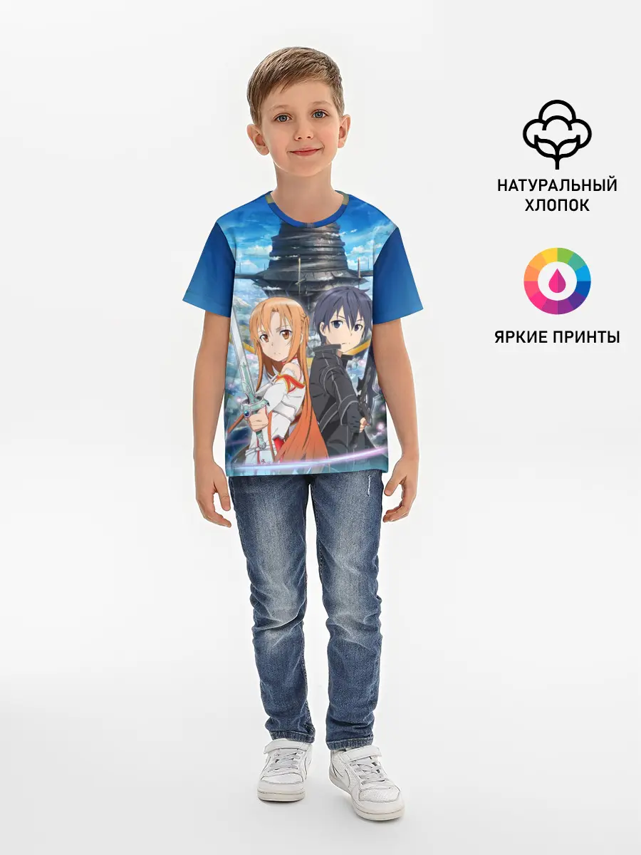 Детская базовая футболка / Мастера меча онлайн