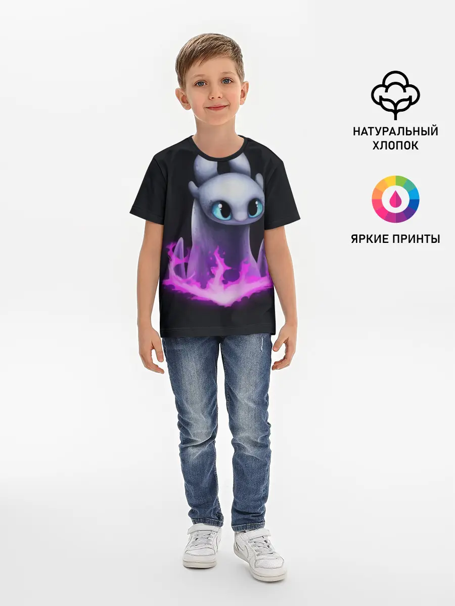 Детская базовая футболка / Как приручить дракона