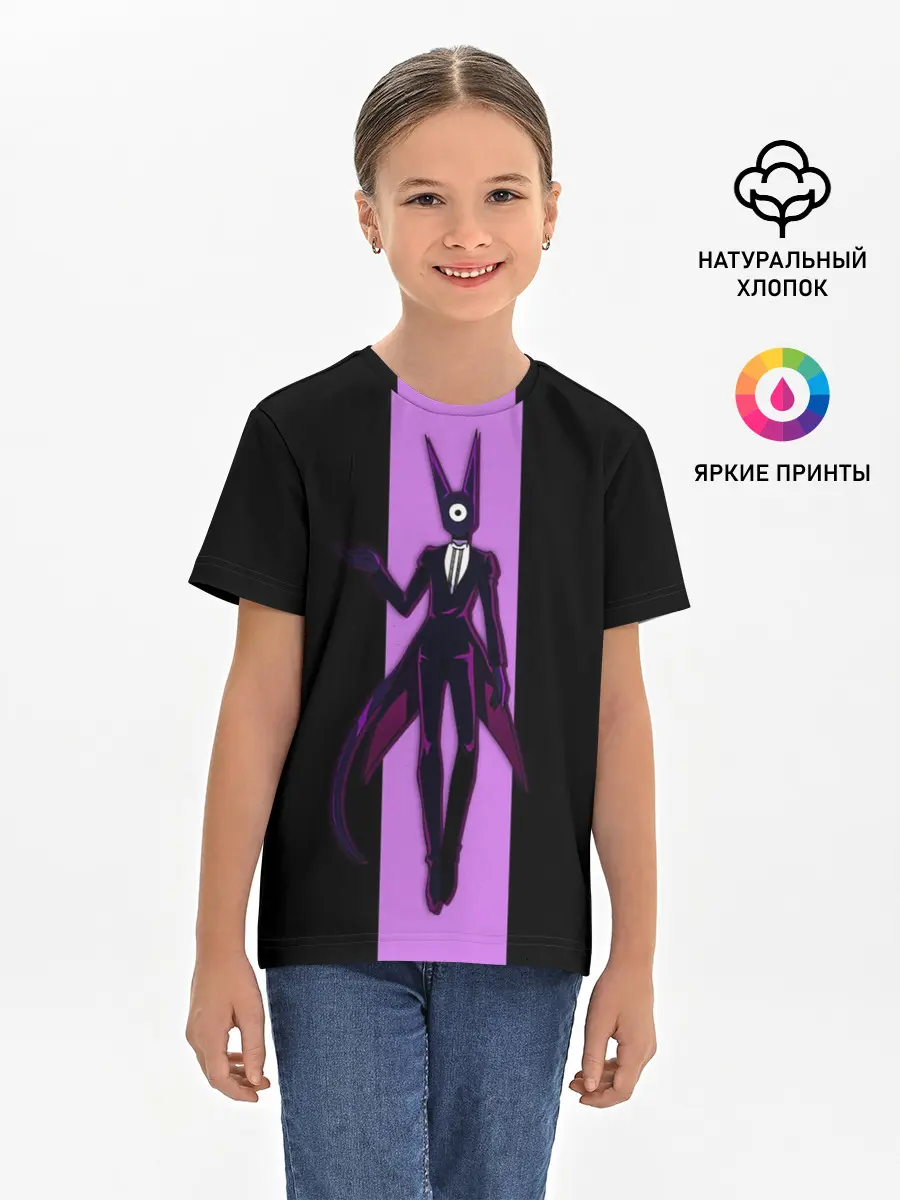 Детская базовая футболка / Arikured