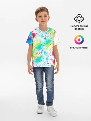 Детская базовая футболка / БРЫЗГИ НЕОНА