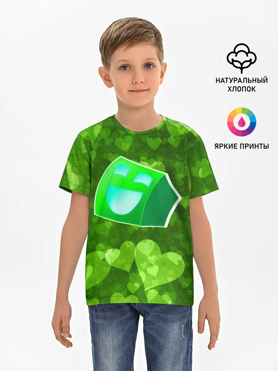Детская базовая футболка / Geometry Dash | Green Love