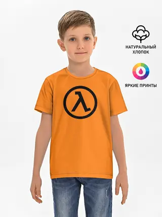 Детская базовая футболка / Half-Life