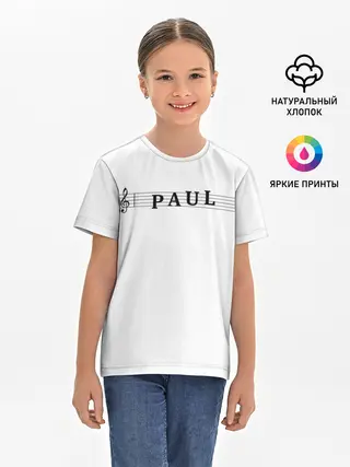 Детская базовая футболка / Paul