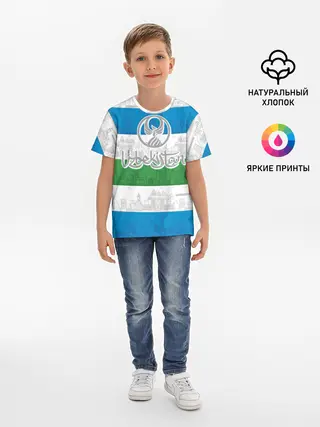Детская базовая футболка / Узбекистан
