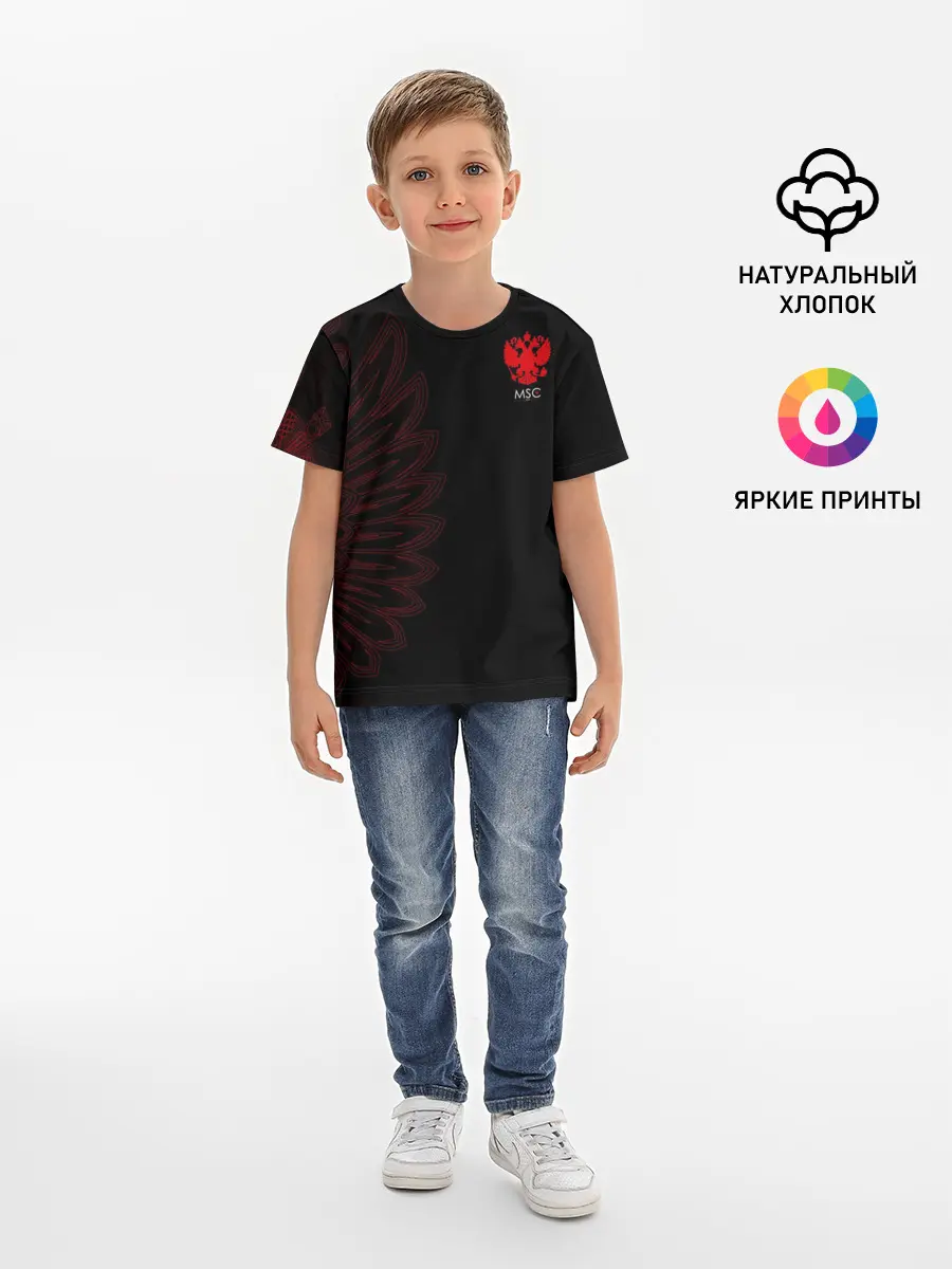 Детская базовая футболка / Russia | Red Side