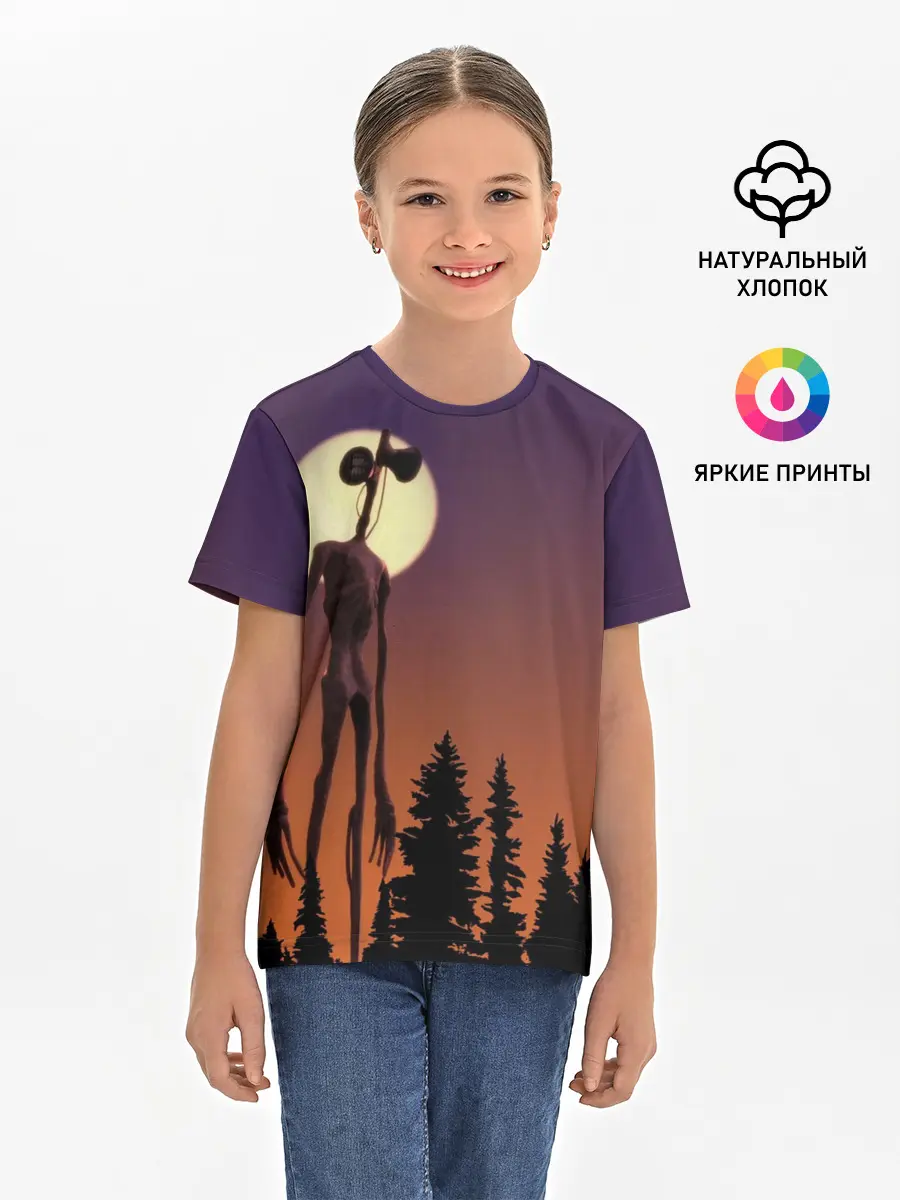Детская базовая футболка / Gradient Forest Siren Head