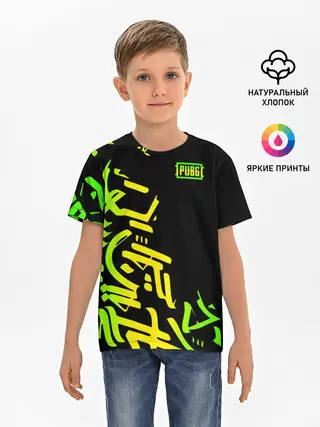 Детская базовая футболка / PUBG