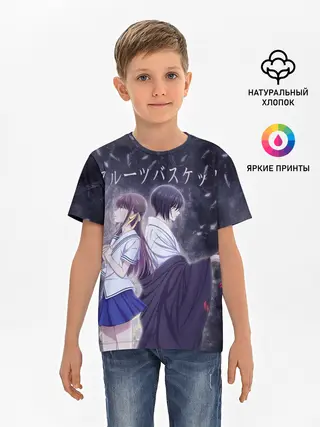 Детская базовая футболка / Корзинка фруктов