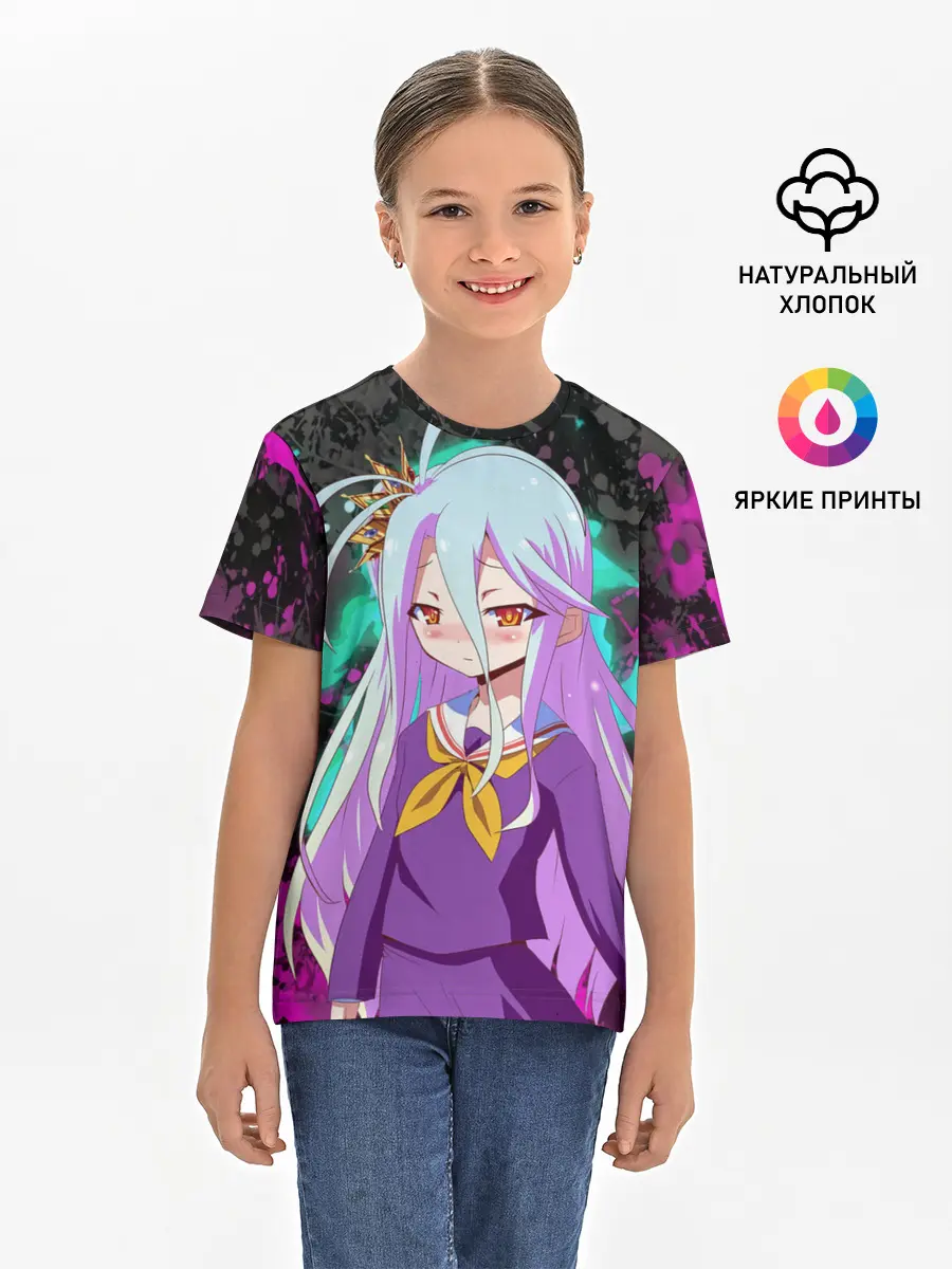 Детская базовая футболка / Малышка Широ