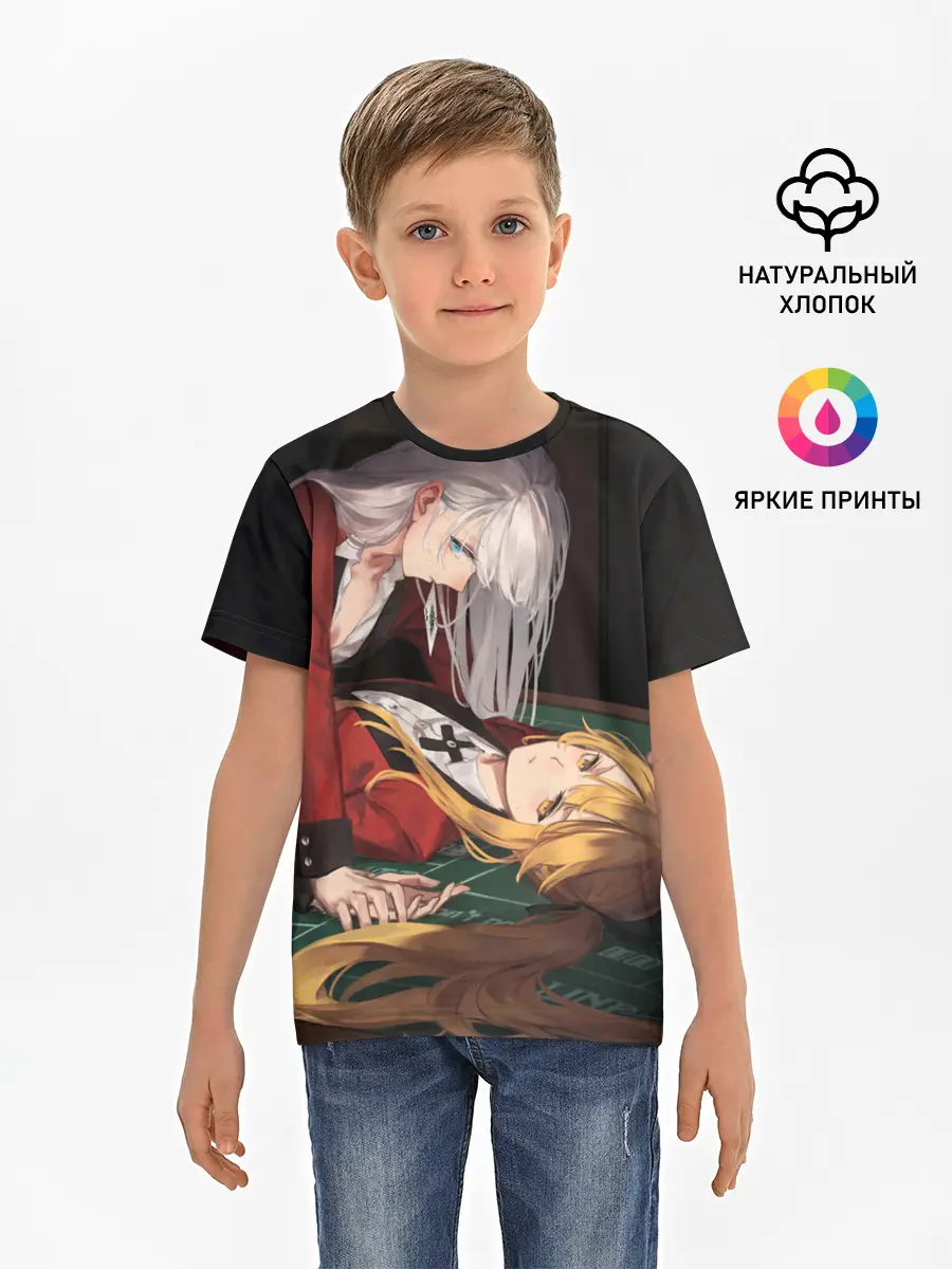 Детская базовая футболка / Yumeko Jabami, Sumera Itsuki