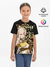 Детская базовая футболка / Нин Гуан / Genshin Impact
