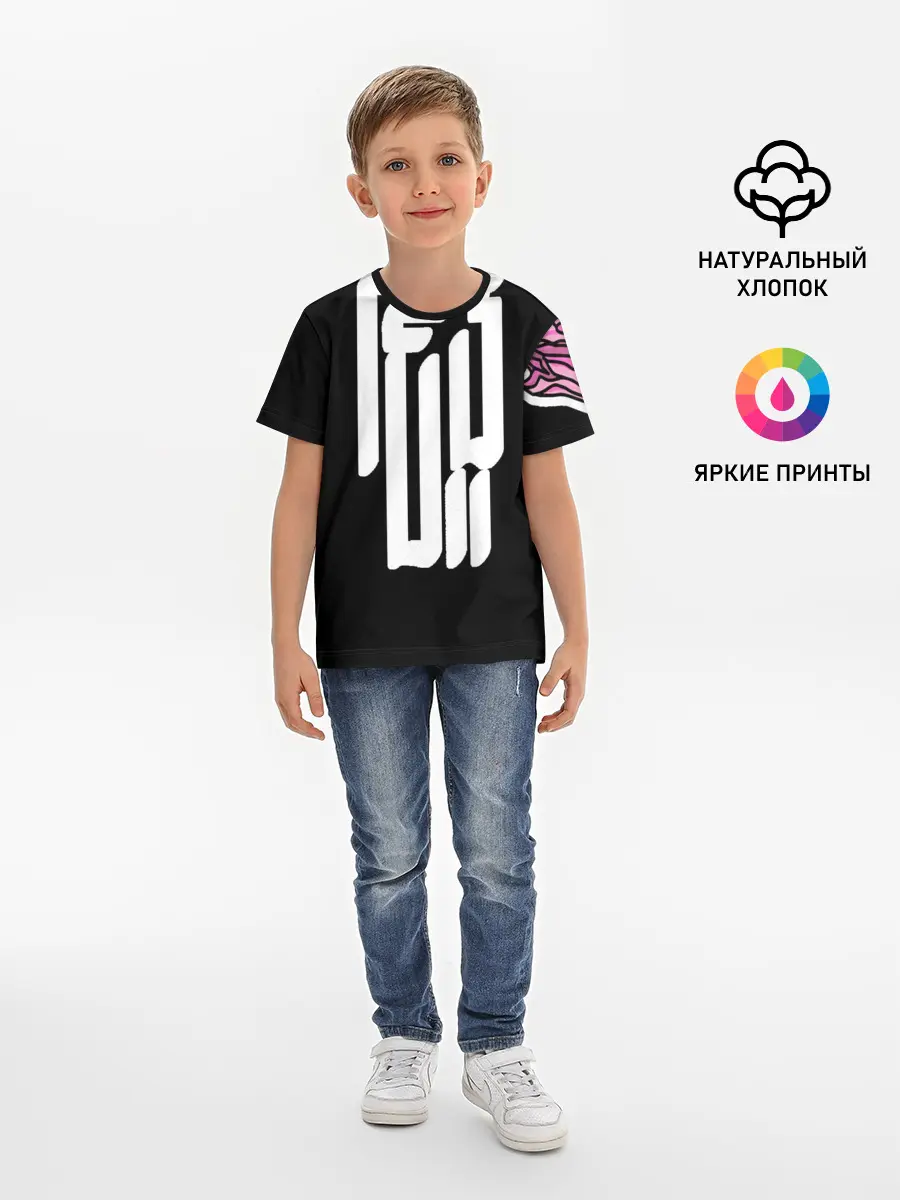 Детская базовая футболка / DEMON HELLTREST