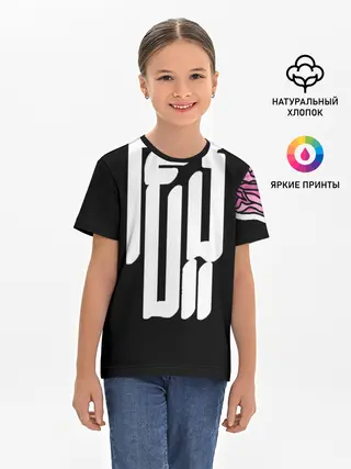 Детская базовая футболка / DEMON HELLTREST