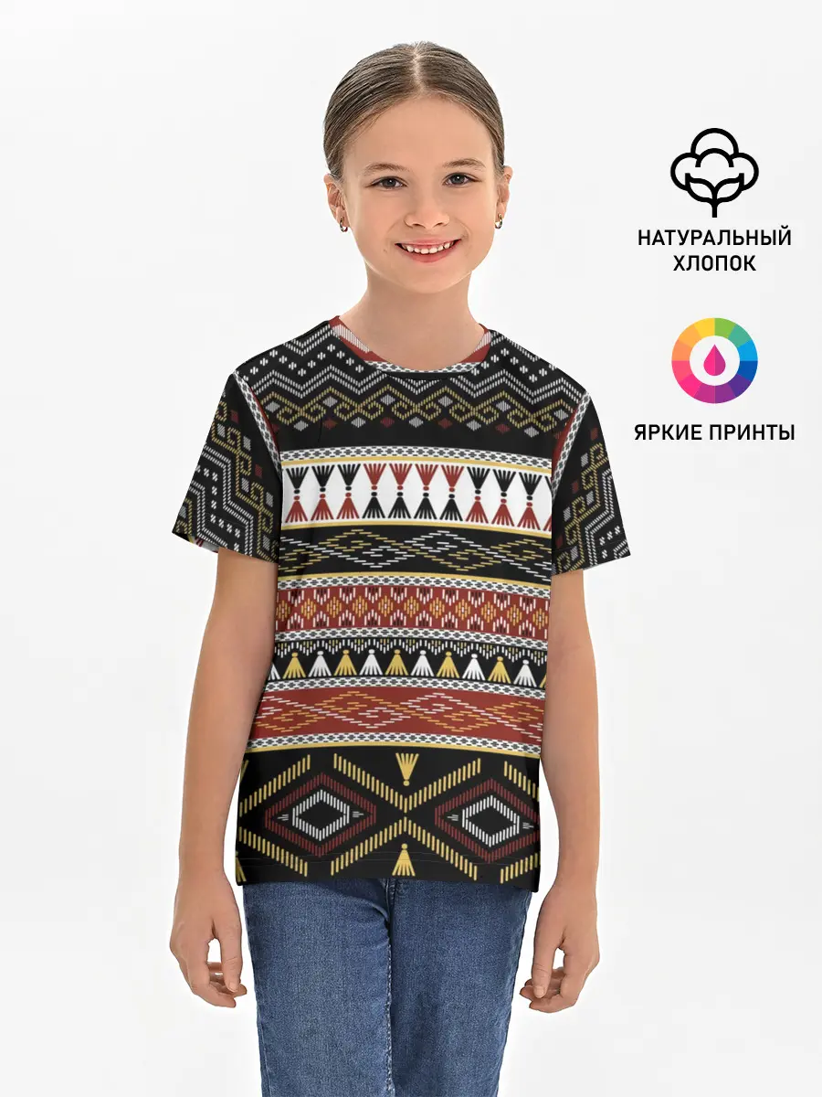 Детская базовая футболка / Этническая африка