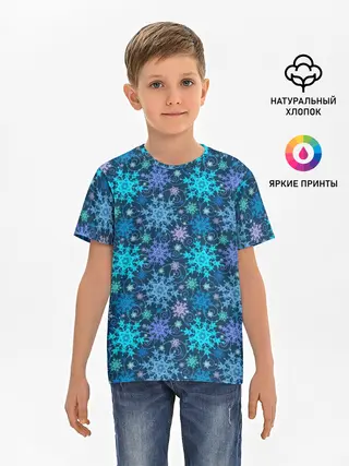 Детская базовая футболка / Новогодние Узоры