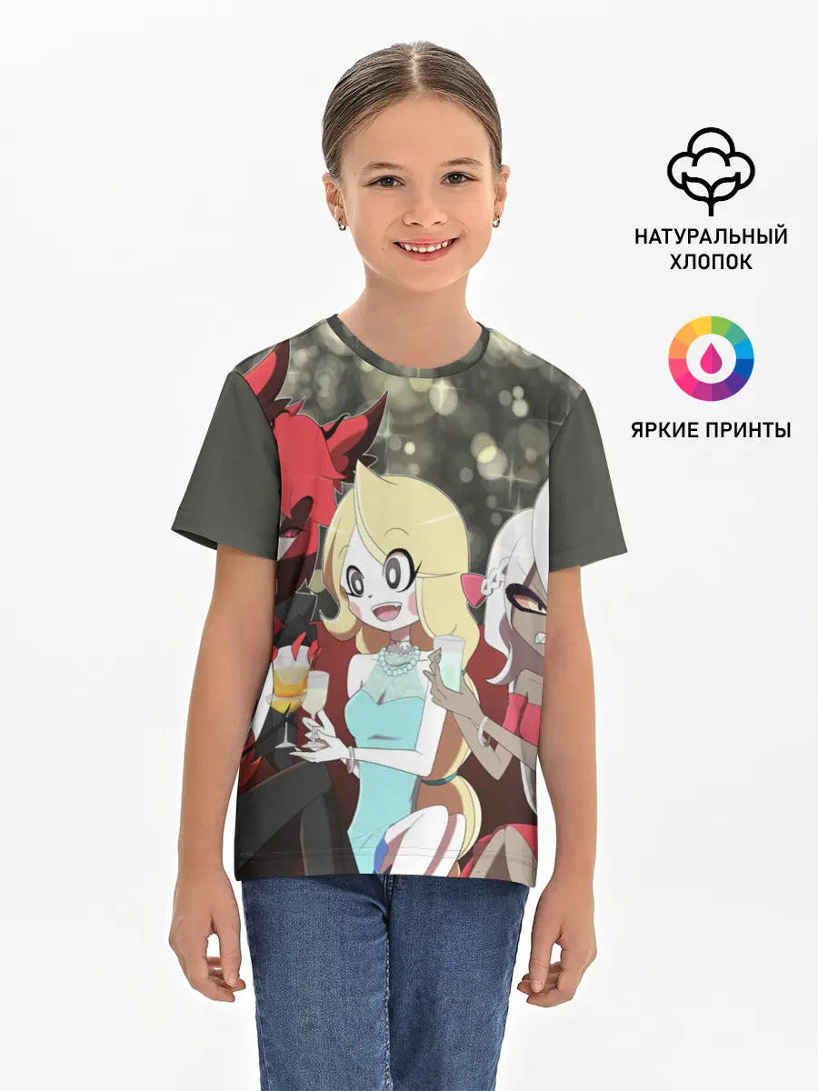 Детская базовая футболка / ОТЕЛЬ ХАЗБИН