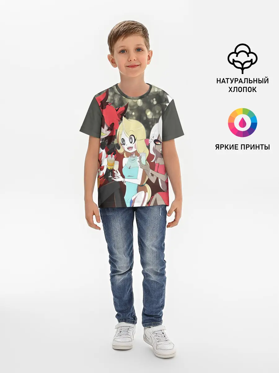 Детская базовая футболка / ОТЕЛЬ ХАЗБИН