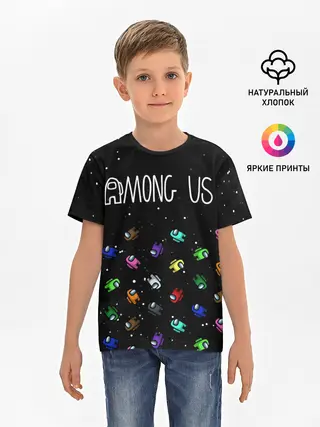 Детская базовая футболка / AMONG US