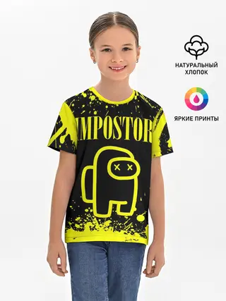 Детская базовая футболка / AMONG US IMPOSTOR