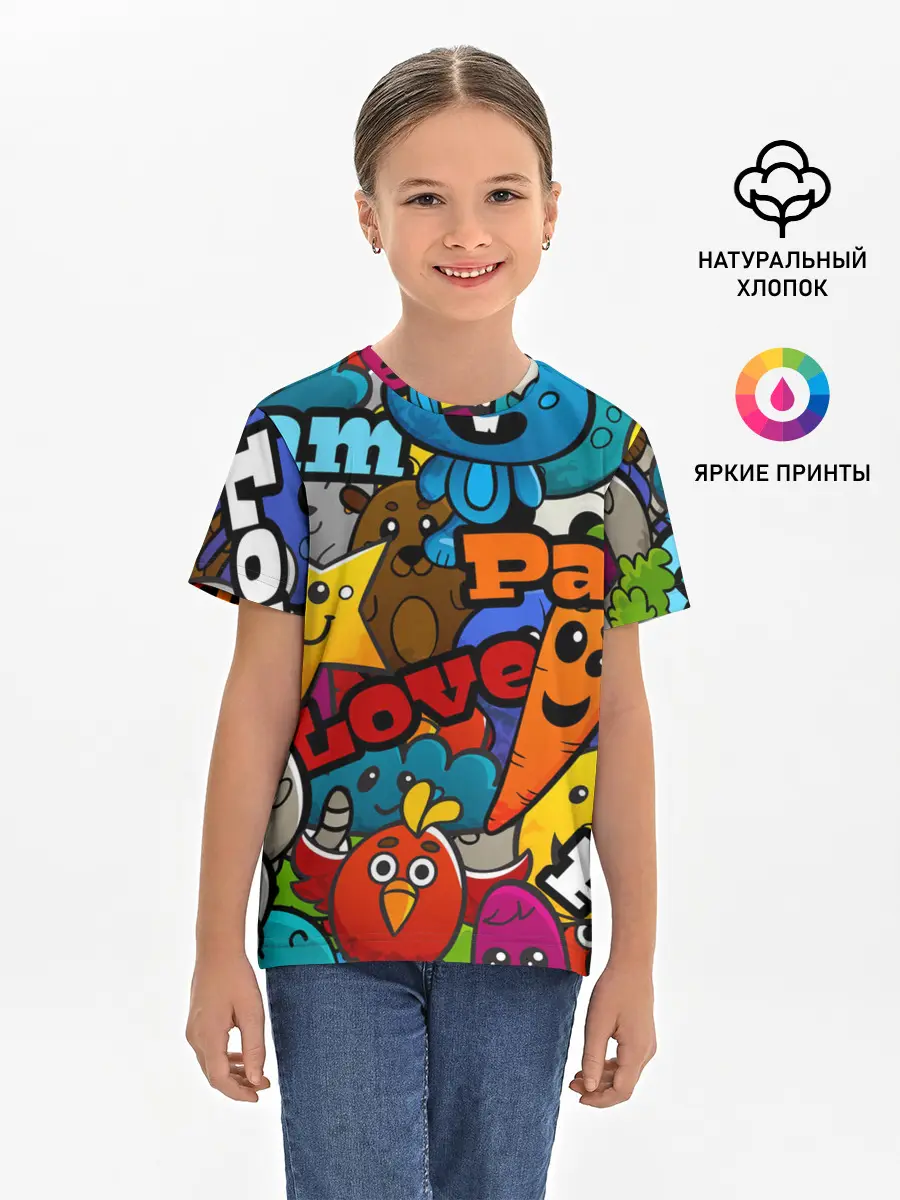 Детская базовая футболка / LOVE | PEACE | PARTY