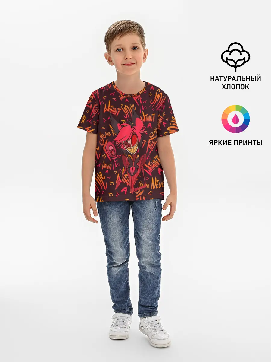 Детская базовая футболка / ОТЕЛЬ ХАЗБИН АЛАСТОР