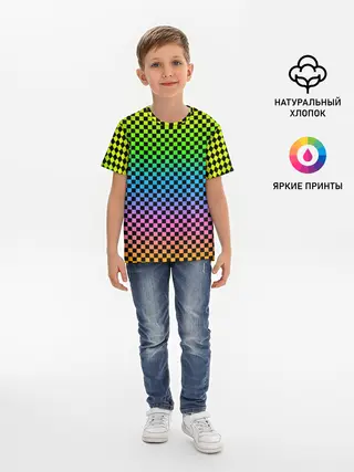 Детская базовая футболка / РАДУЖНАЯ ШАХМАТКА