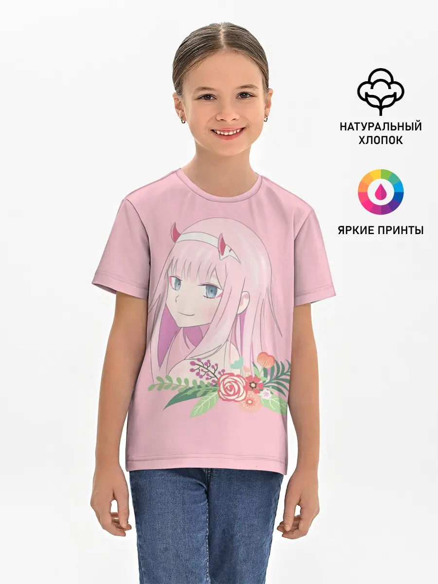 Детская базовая футболка / Pink Zero Two