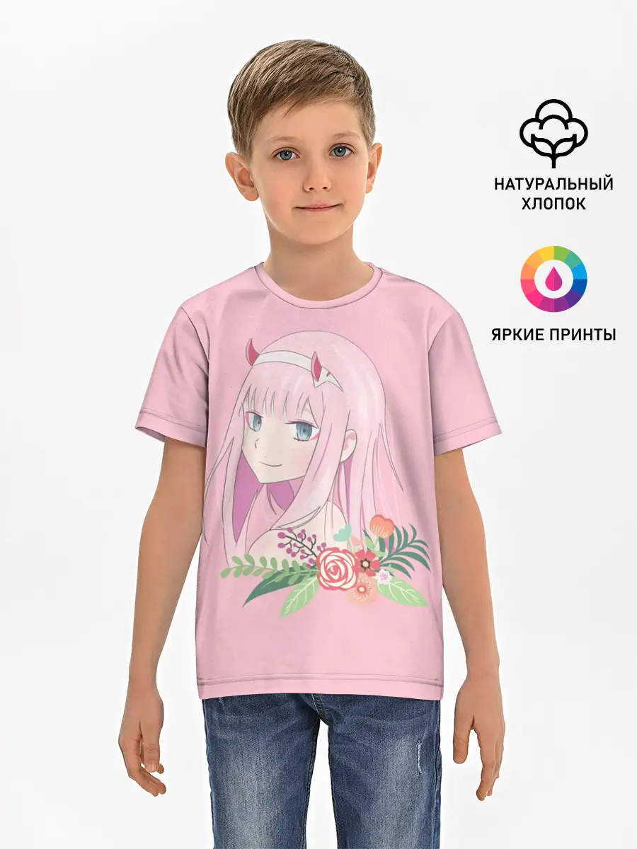 Детская базовая футболка / Pink Zero Two