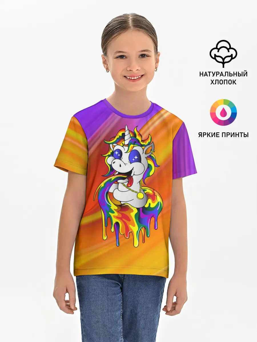Детская базовая футболка / Единорог | Unicorn | Rainbow