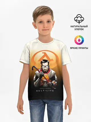Детская базовая футболка / FREEMAN | HALF-LIFE