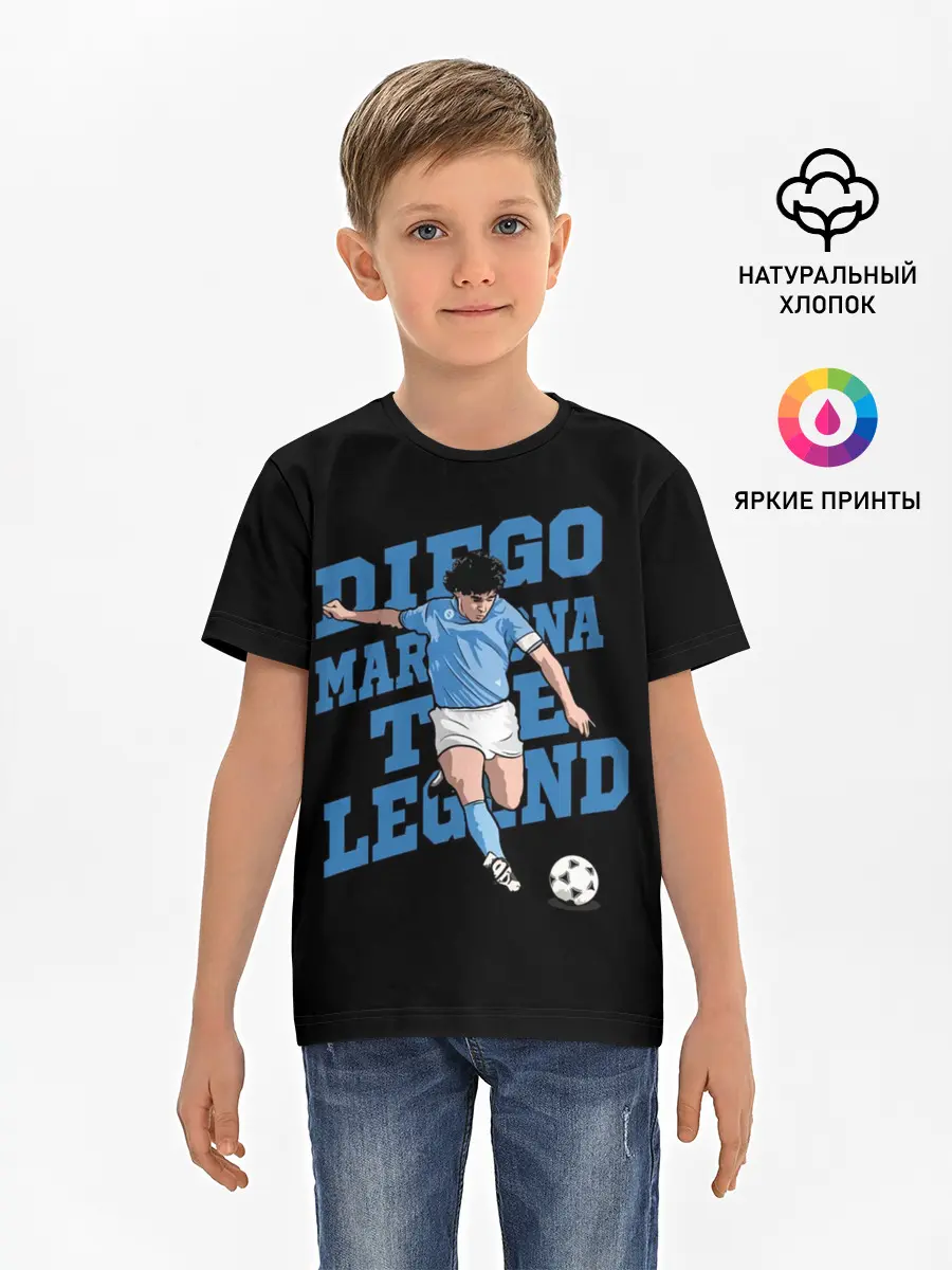 Детская базовая футболка / Diego Maradona