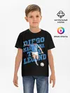 Детская базовая футболка / Diego Maradona
