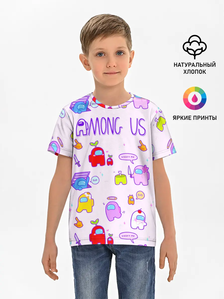 Детская базовая футболка / Among Us