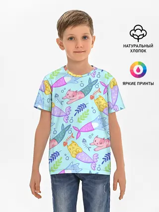 Детская базовая футболка / КОТЫ РУСАЛКИ