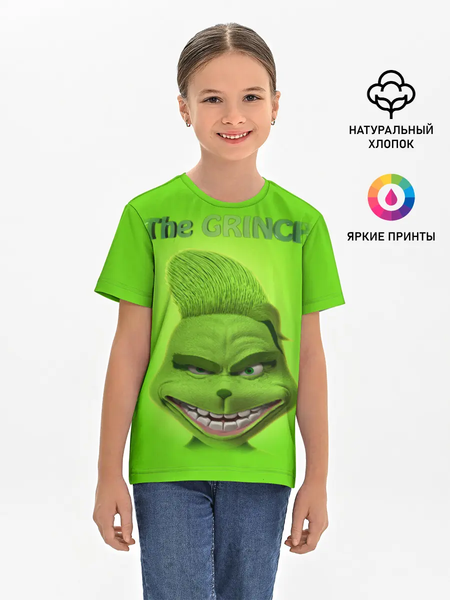 Детская базовая футболка / Grinch Face
