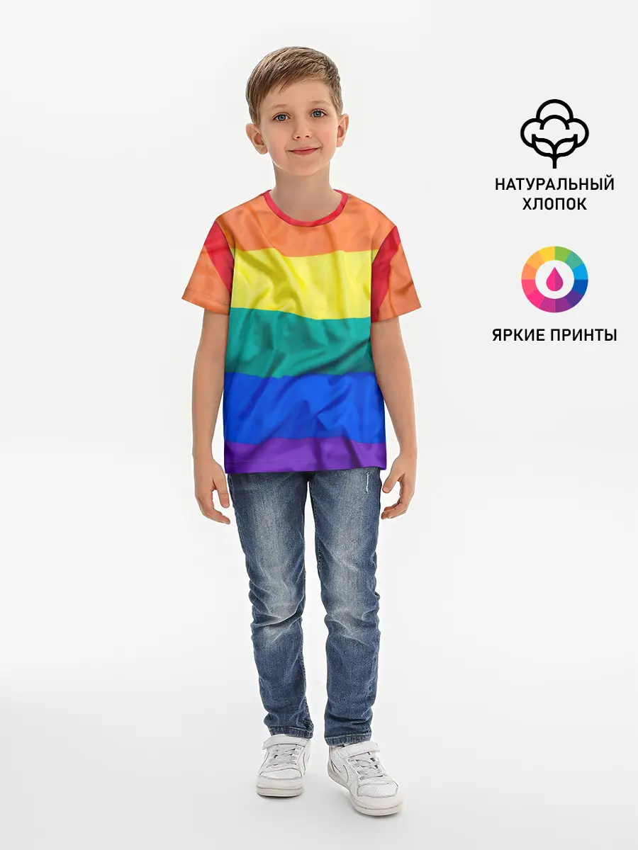 Детская базовая футболка / Радуга - мятая ткань полотно