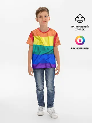 Детская базовая футболка / Радуга - мятая ткань полотно