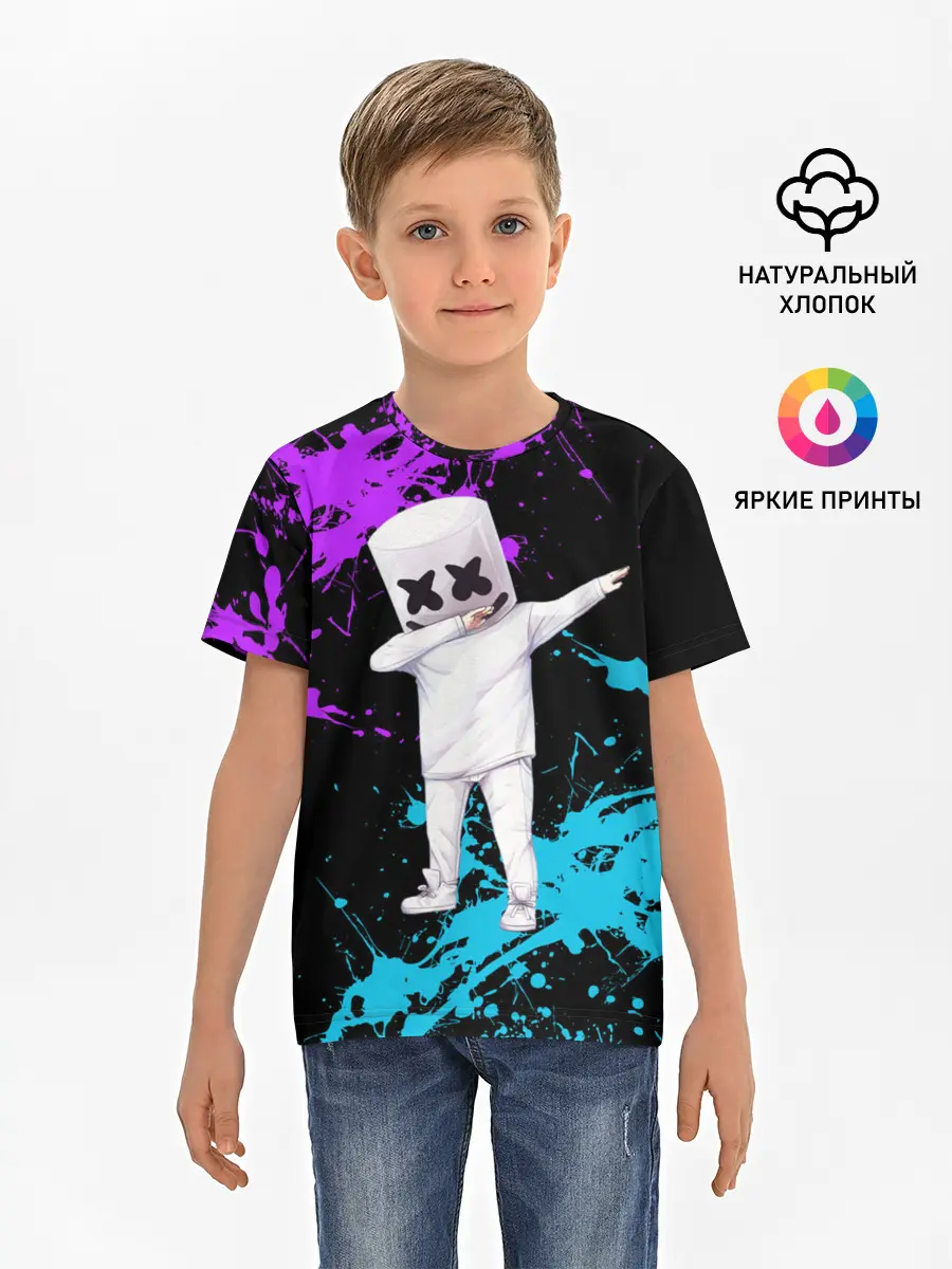 Детская базовая футболка / MARSHMELLO